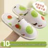 KASHICONG Children's Disposable Travel Slippers