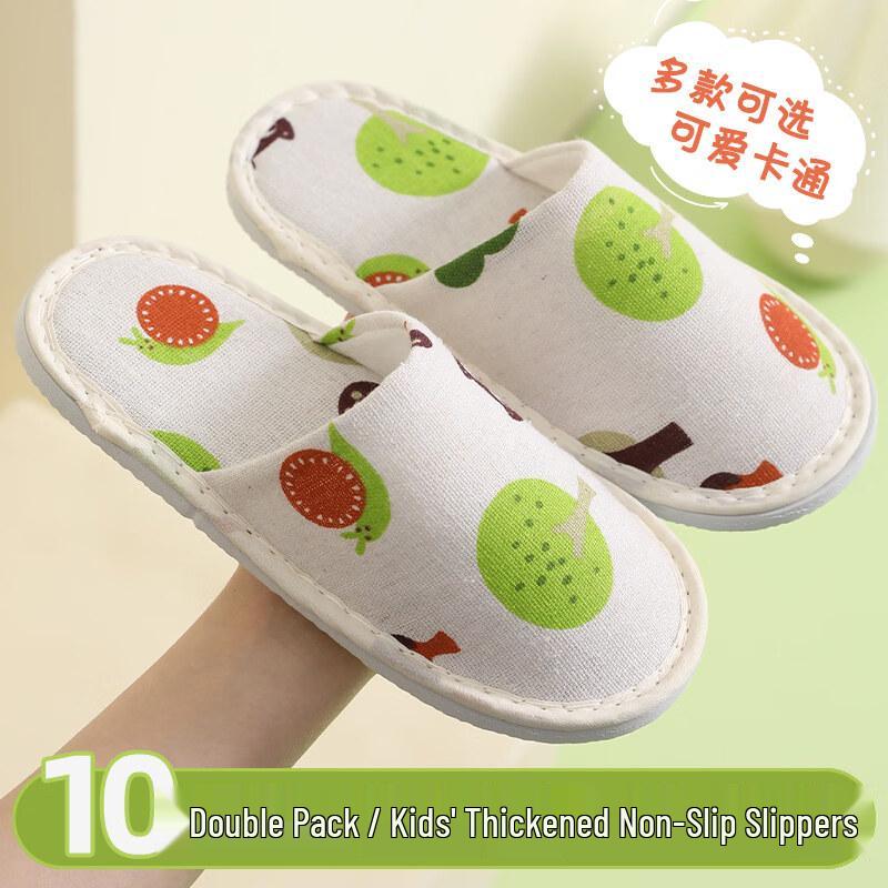 KASHICONG Children's Disposable Travel Slippers