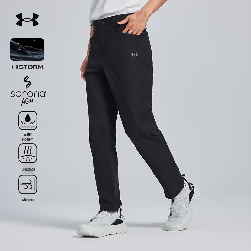 Under Armour Men s Water-Repellent Breathable Outdoor Hiking Pants XXL