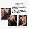 Sexy Extremely Sexy Butterfly Photo [SENMHOO] Lingerie, See-Through, Underwear, Underwear, Tempting, Extreme, Cosplay, Babydoll, See-Through,