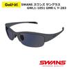 SWANS Made in Japan Sports Sunglasses Golf (Swans) GWL1-1051 Y-283