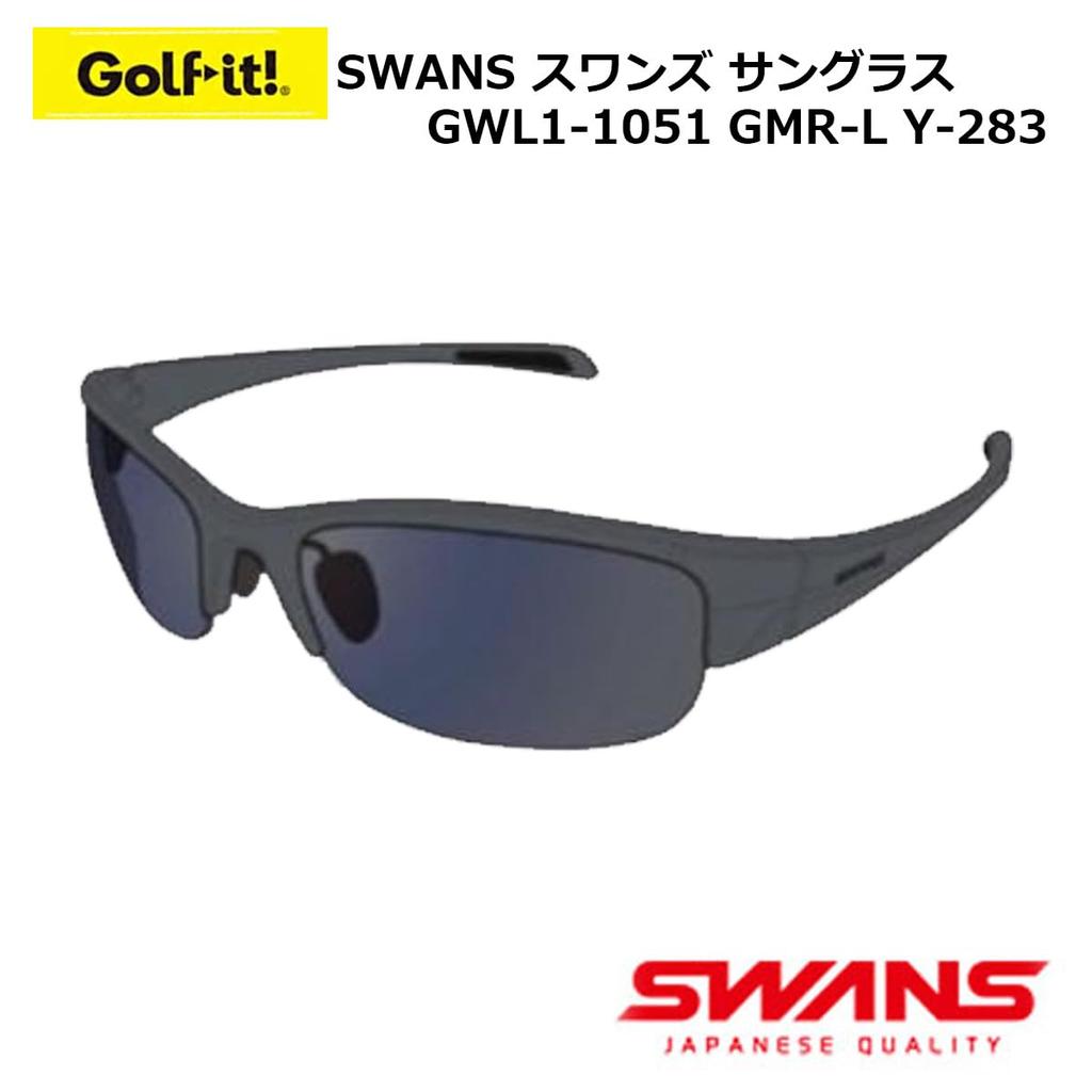 SWANS Made in Japan Sports Sunglasses Golf (Swans) GWL1-1051 Y-283