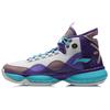 New LiNing Wow Shadow 2 Cushioned Slip Resistant Rebound Wear Resistant High Top Basketball Shoes Men's White Purple ABPR005-5