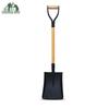 Square Head Iron Shovel