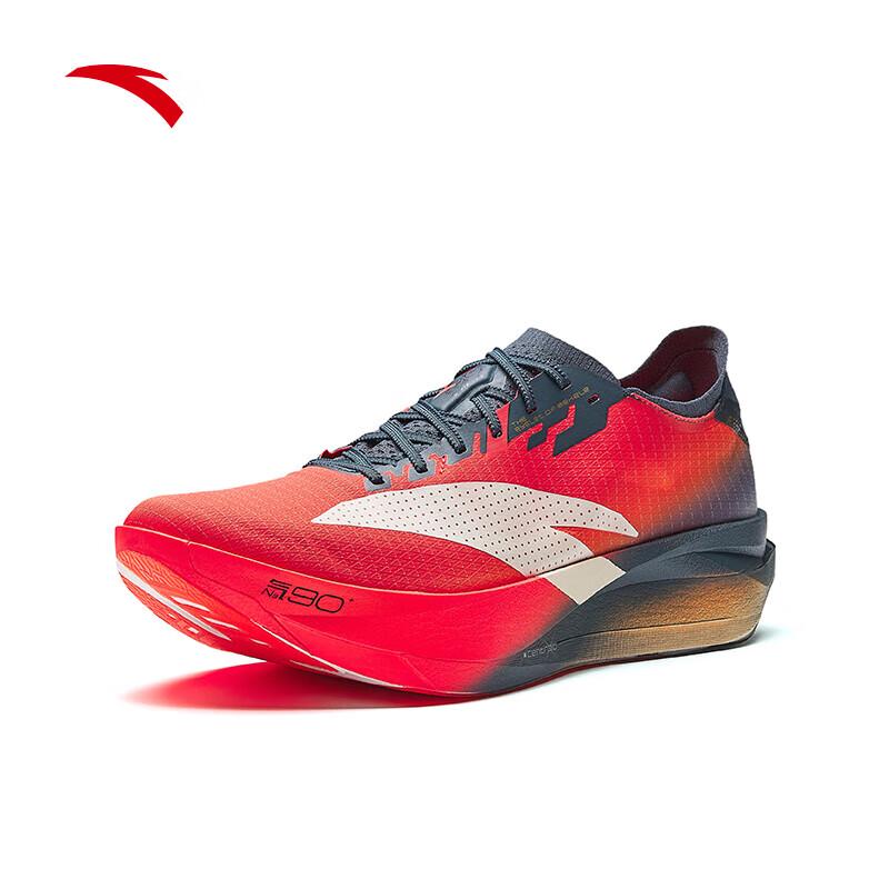 ANTA C202 G9 2nd Gen Nirvana Carbon Plate Marathon Running Shoes