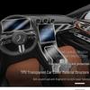 GAC Trumpchi M6 HD Interior Protective Film for Console, Dashboard, and Gear Shift.