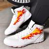Professional Wrestling and Boxing Shoes, Men's Indoor Fitness Flying Shoes, Lightweight Wrestling Shoes, Sizes 38-46