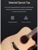 41-Inch Solid Spruce Rosewood Acoustic Folk Guitar - High-End Performance