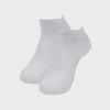 Basic Sneaker Socks (White)