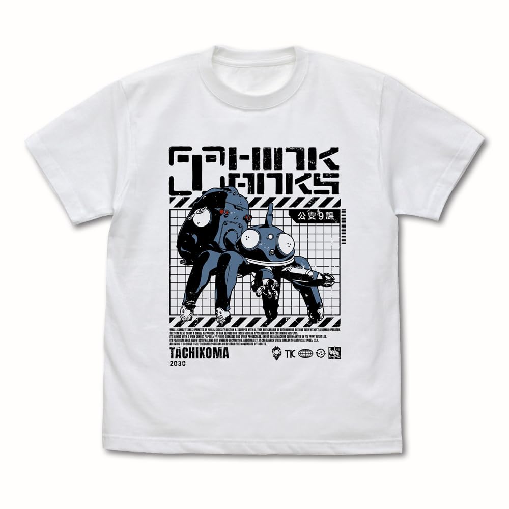 COSPA Ghost In the Shell STAND ALONE COMPLEX Tachikoma the Thinking Tank WHITE XL [Official] T-Shirt