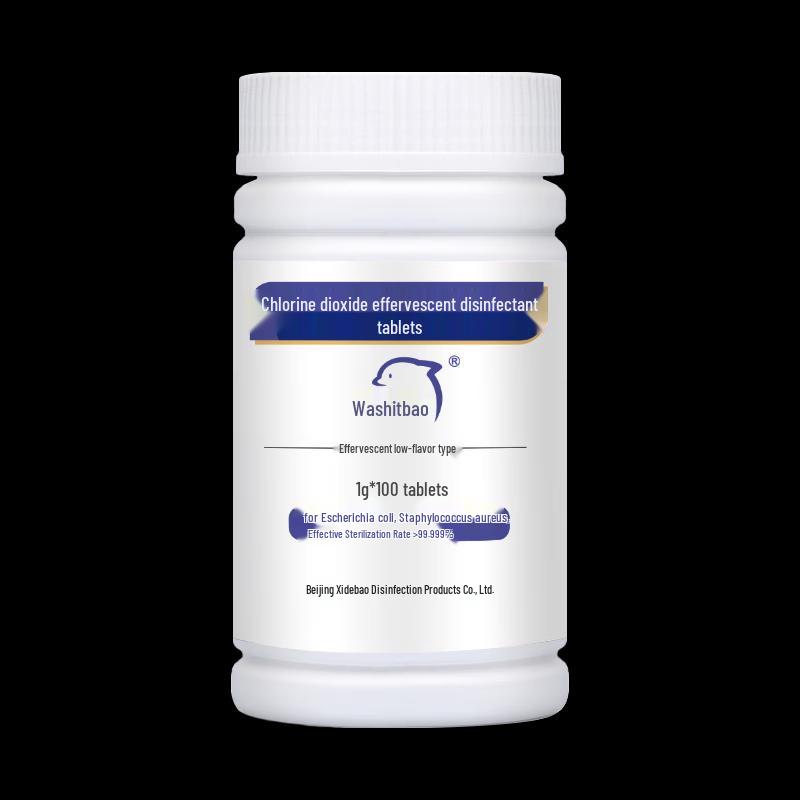 

Xidebao Effervescent Disinfection Tablets