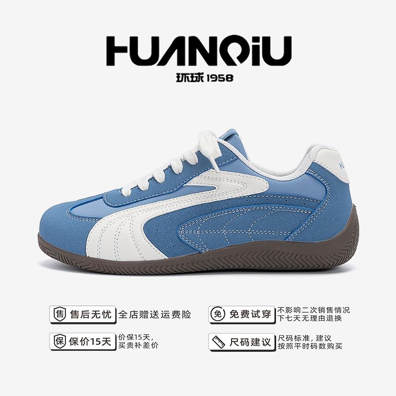 Global height-increasing racing shoes men's autumn ZHQ3768 new breathable men's shoes trendy fashion casual moral training shoes