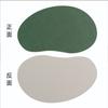New Mango-shaped Cowhide Pattern Placemat Pu Leather Western Dining Mat Thermal Insulation Waterproof Oil-proof Square Dining Plate Table Mat