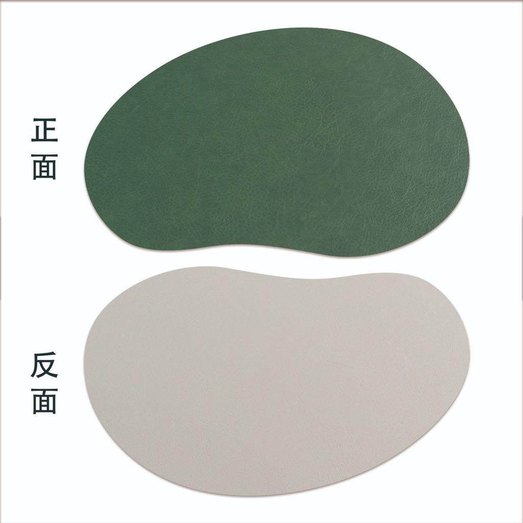 New Mango-shaped Cowhide Pattern Placemat Pu Leather Western Dining Mat Thermal Insulation Waterproof Oil-proof Square Dining Plate Table Mat