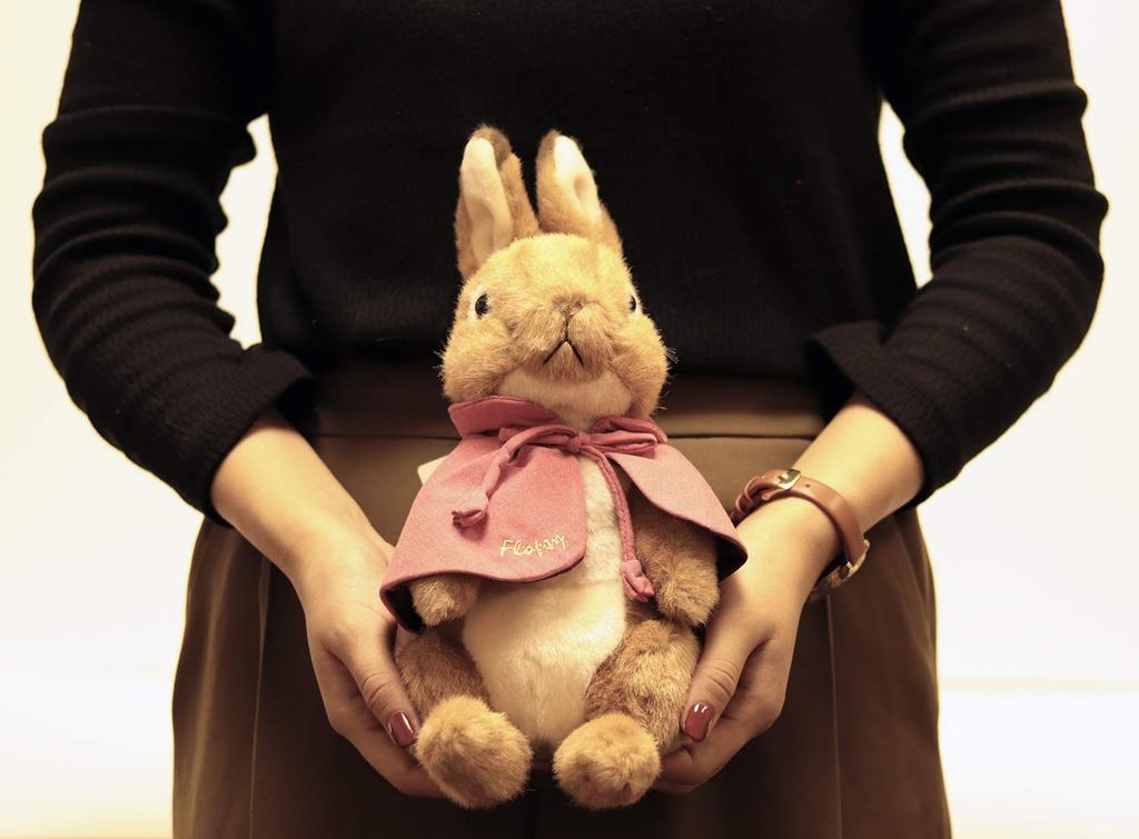 Yoshitoku Peter Rabbit Flopsy M
