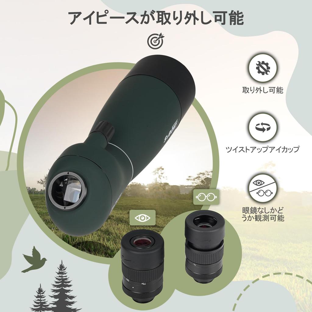 SVBONY SV28PLUS Field Scope Spotting Scope Telescope High Magnification FMC BAK4 Prism IP65 Waterproof Wild Bird Watching Archery Hunting Moon Viewing