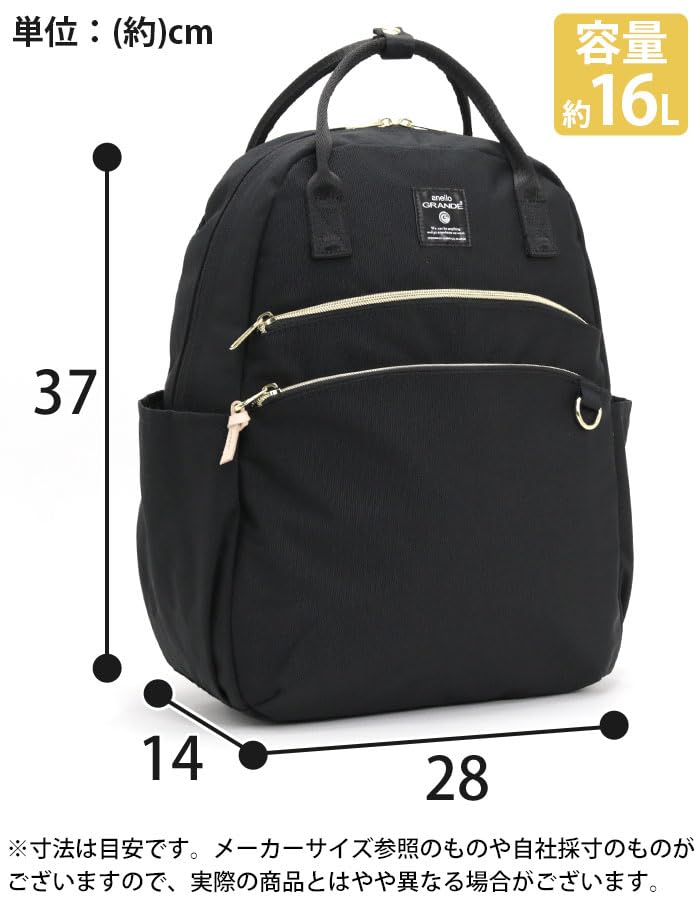 Anello Grande MART Backpack GTM0864 BK One Size