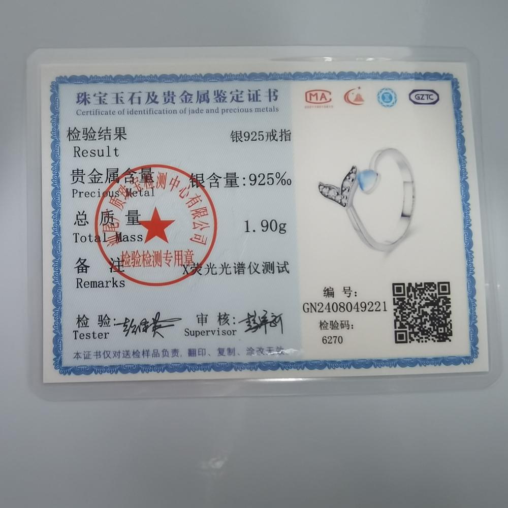 Original S925 Silver Creative Double Circle Snake Ring Fish Tail Black Pearl Octopus Ring Cute Ladies Jewelry Gifts