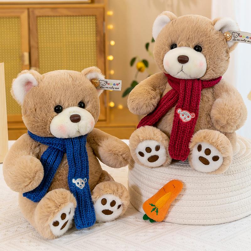 

Chubby Bear Doll Bear Plush Toy Cute Scarf Bear Doll Children S Birthday Gift 23cm