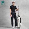 FILA Men's UV Protection Short Sleeve Polo Shirt