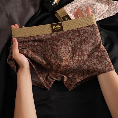 Men Boxer Underwear Mid-rise Elastic Waistband U-Convex Panties Floral Pattern Pajama Underwear Daily Wear