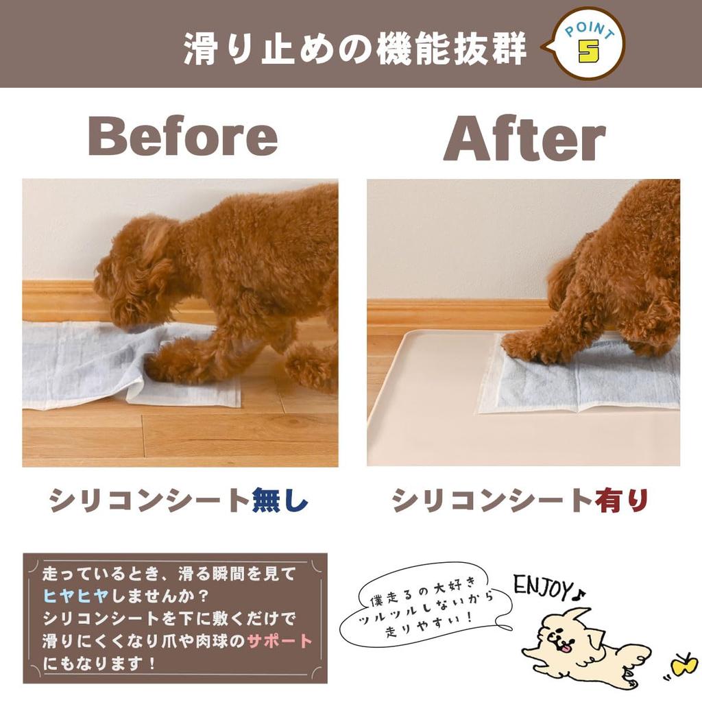 RK Pet Eating Mat Silicone Mat Large Wide Size Silicone Quality Control Certified Feeding Mat Toilet Sheet Thin Dog Cat Pet Sheet Pee Sheet Toilet
