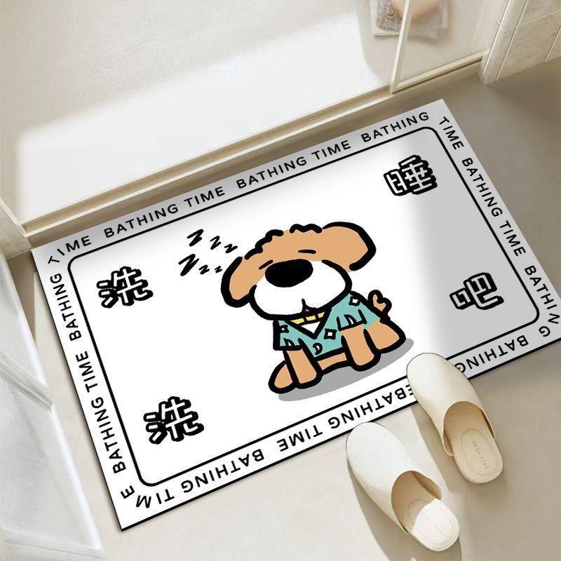 Cute Dog Cartoon Cat Checkered Pattern Diatom Mud Cushion Kitchen Carpet Toilet