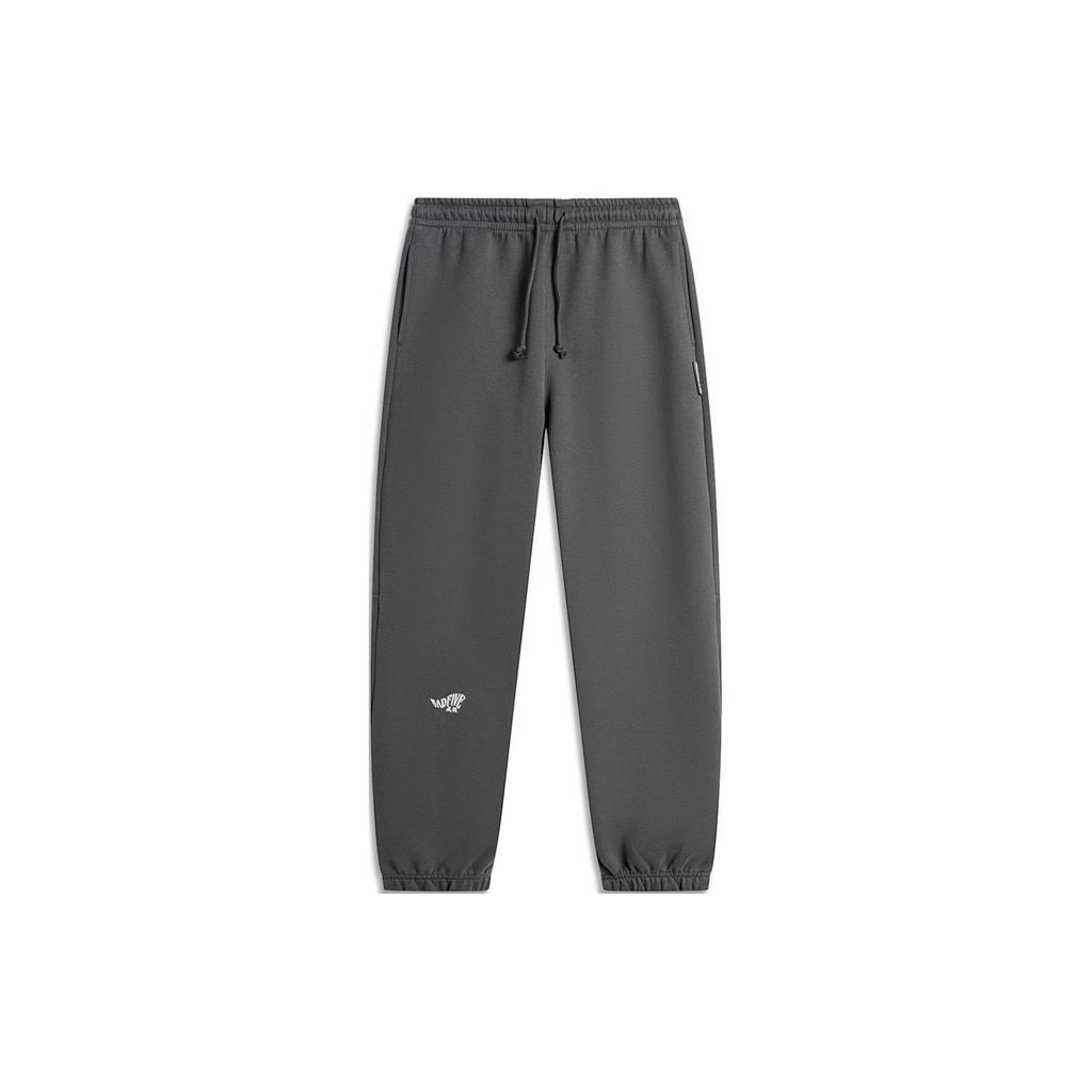 Li Ning Basketball Series Bad Five Solid Color Drawstring Cuffed Knit Sports Pants Men Bottoms Graphite-Gray AKLU091-5