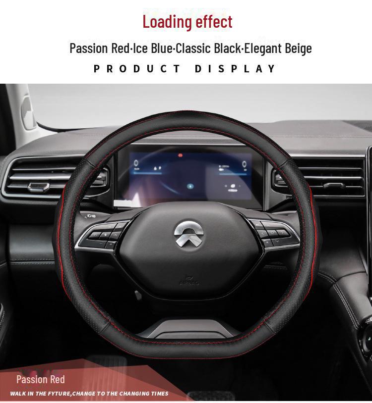 Genuine Leather D-Type Steering Wheel Cover for Weilai ES6/ES8/EC6 - All-Season, Breathable & Non-Slip.