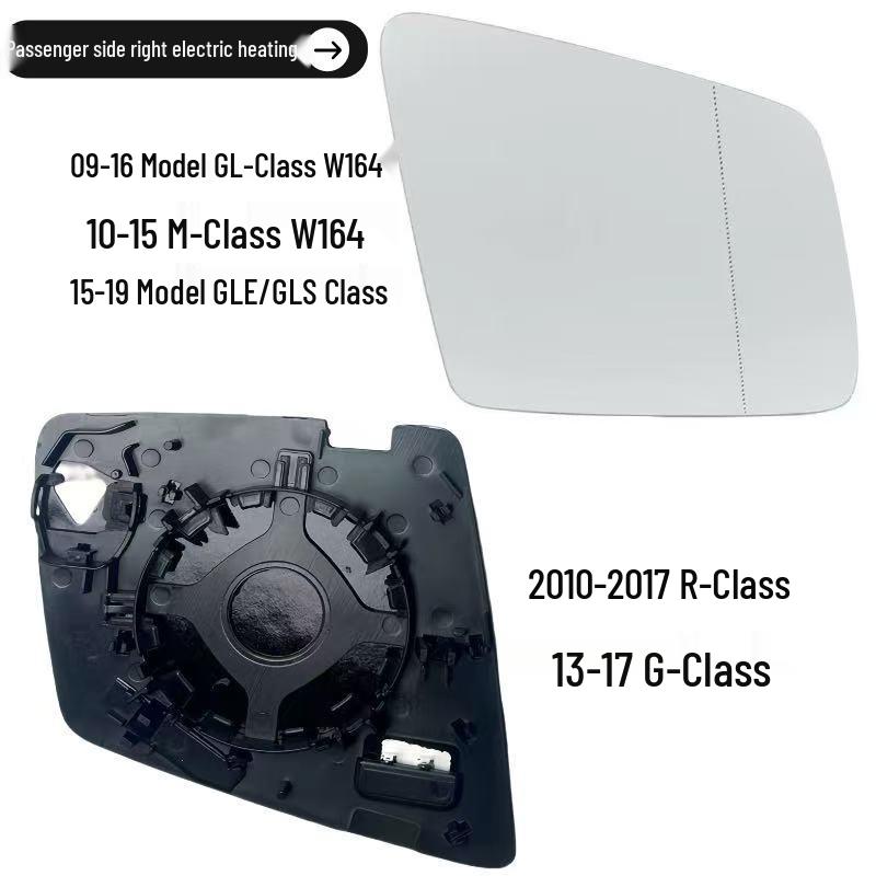 Mercedes C180 B200 W204 W205 GL-Class Heated Rearview Mirror Glass