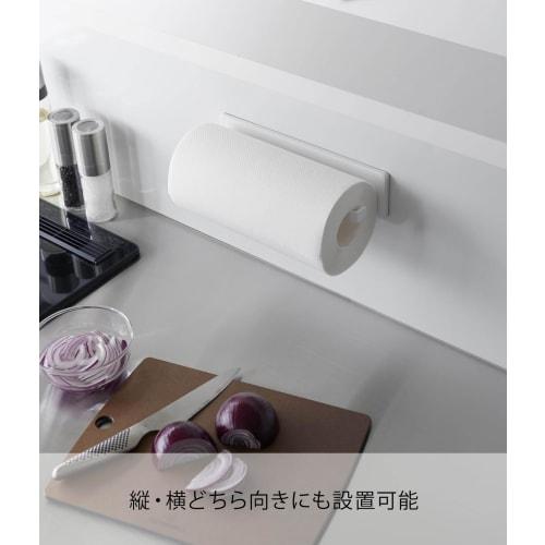 Yamazaki Film Hook Kitchen Paper Holder, White, Dimensions: W25 x D5.5 x H6cm, Tower, Floating Storage, Can be Used Vertically or Horizontally, Produc
