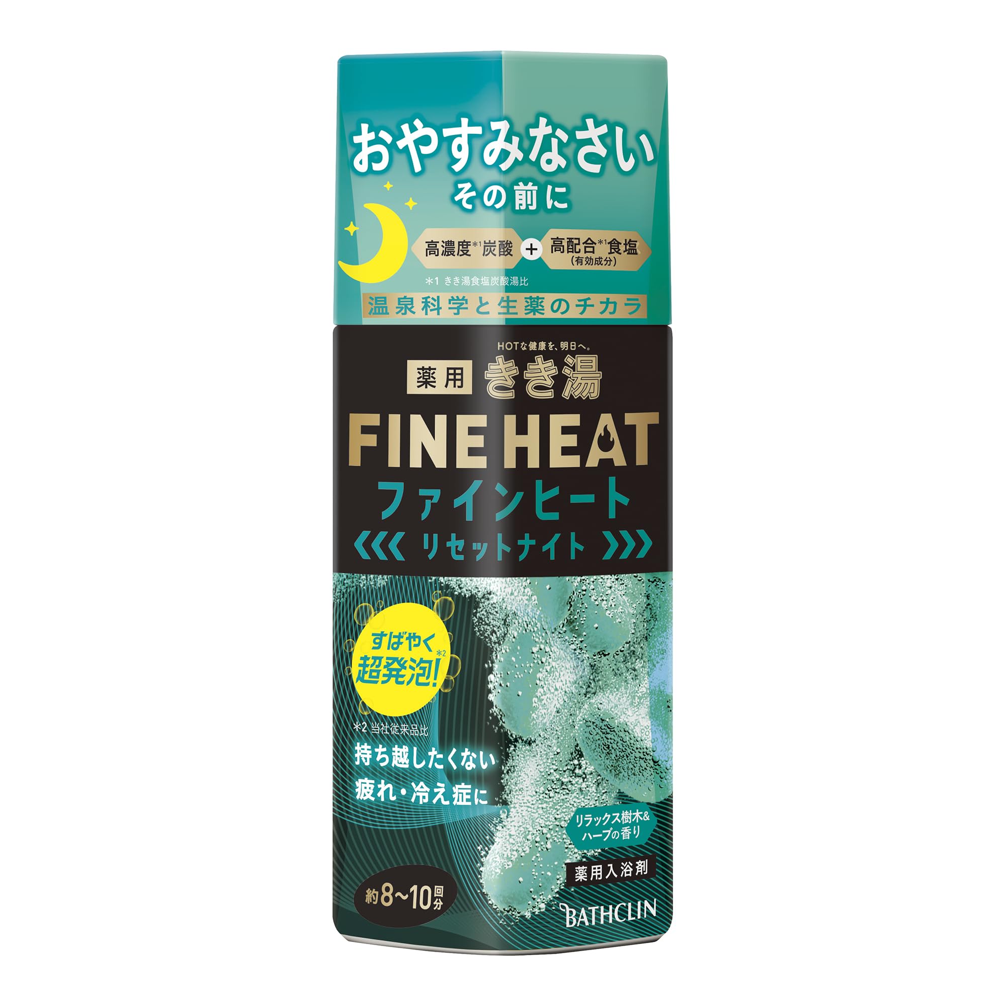 

Газированная соль для ванн Kikiyu Fine Heat Reset Night Body Relaxing Tree Scent 400 г Суперпенящийся тип 400 г [квази-лекарство] & (х 1)