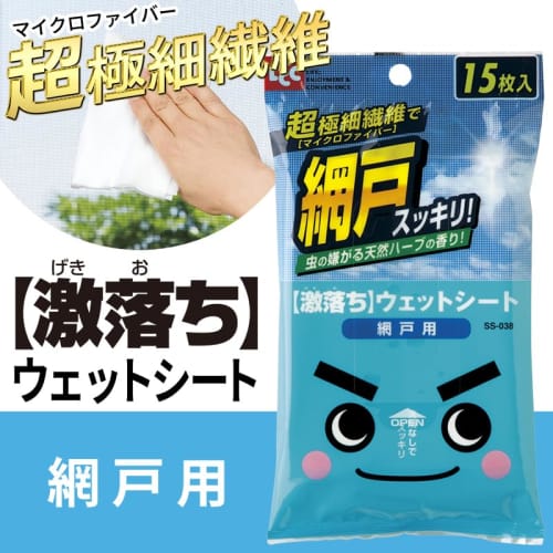 LEC Clean Wipes Super Cleaning Sheets, Assorted Pack of 6, for Windows, Screens, Wallpaper, Anywhere, LCD TVs, and Flooring (Balsan Dust Mite Repellen