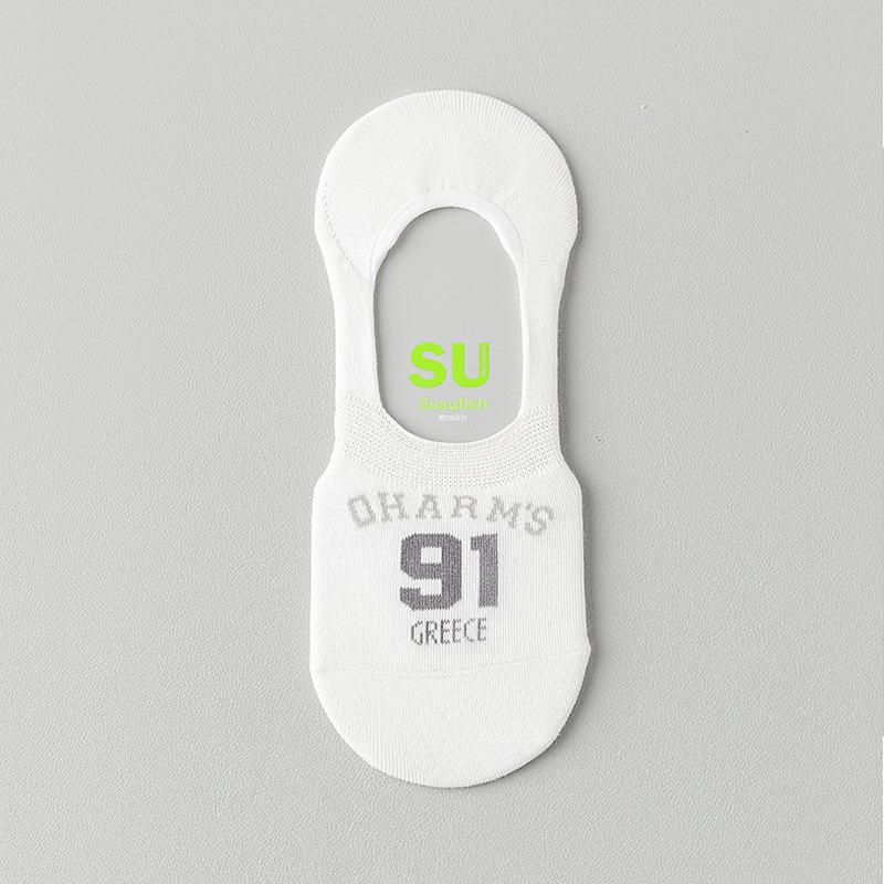 

Men s New Summer Leisure Sweat Absorbing Breathable Shallow Mouth Silicone Non Slip Non Drop with Boneless Invisible Socks 1 pair білий