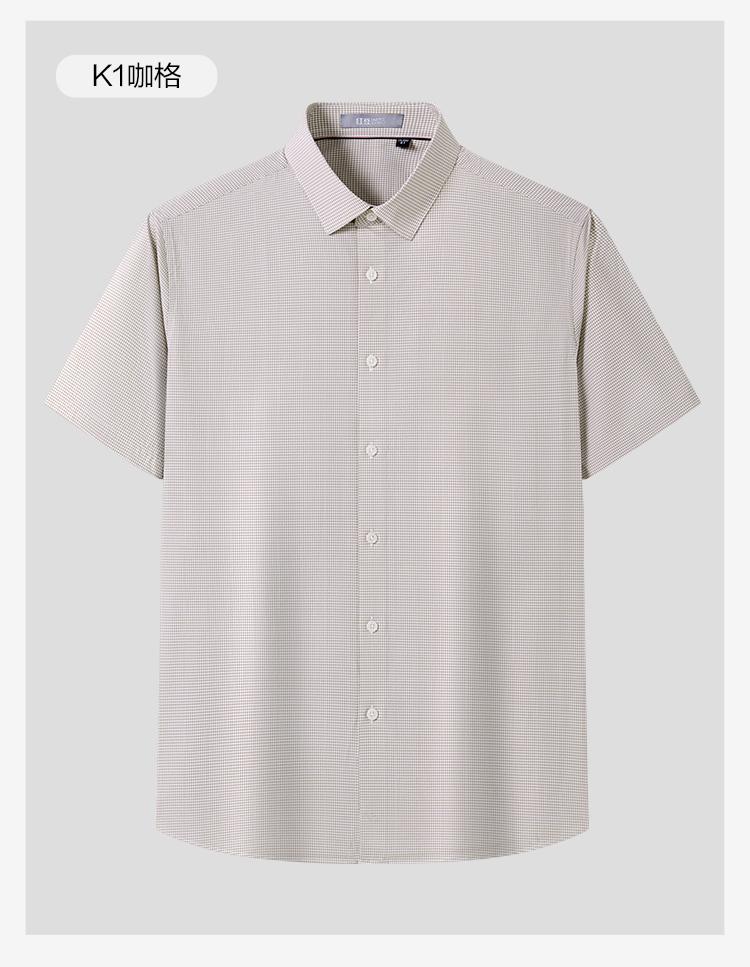 Summer Foam Gauze Small Fine Grid Casual Men's Short-Sleeved Shirt