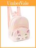 Kids Girl Cat Embroidery Double Pocket Backpack With Lightweight Polyester For School And Daily Use