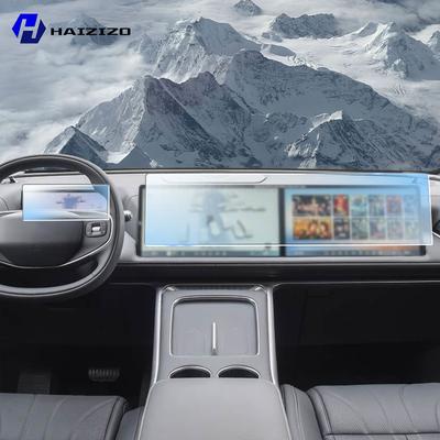For XPeng G9 -2025 Car Interior Matte Screen Protector Console GPS Navigation LCD Screene TPU Film Scratch Resistant PPF