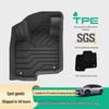Eco-Friendly TPE Car Floor Mats & Trunk Mat for 25 Honda S7 Models