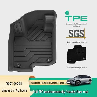 Eco-Friendly TPE Car Floor Mats & Trunk Mat for 25 Honda S7 Models