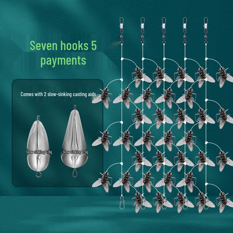Fly Fishing Rig: Hook Set, Line, Lures, Soft Minnow Bait, Micro Fake Fish Bait