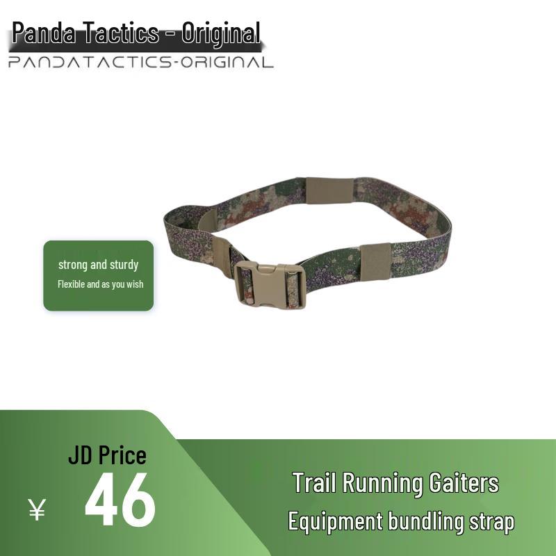 Tactical Panda PD-078 Cinch Strap