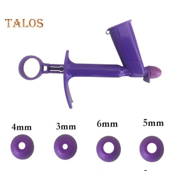 1 ensemble d'applicateur de fausses perles avec 4 tailles de buse en Silicone, Application de perles de bonbons en plastique de qualité alimentaire, outil de décoration de gâteaux desserts