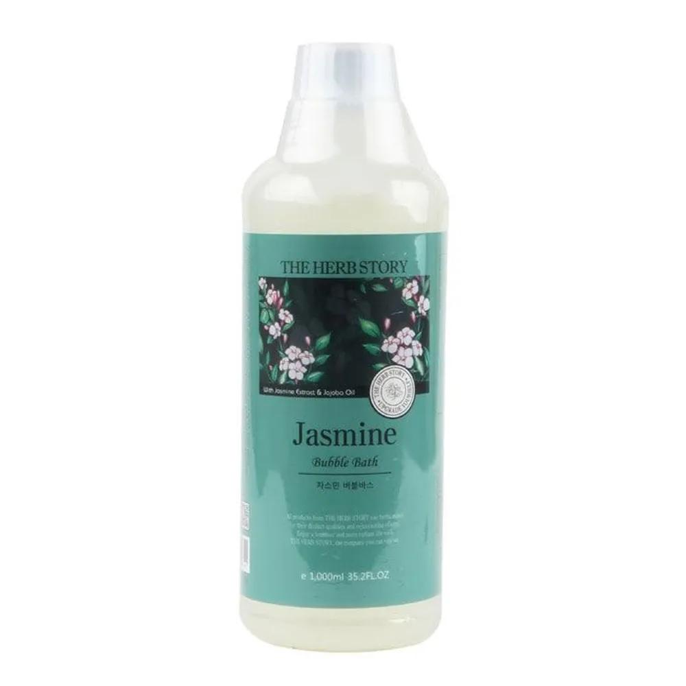 theherbstory Aroma Bubble Bath Bath Bomb Jasmine