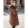 YAYA Women's Detachable Fur Collar Down Jacket