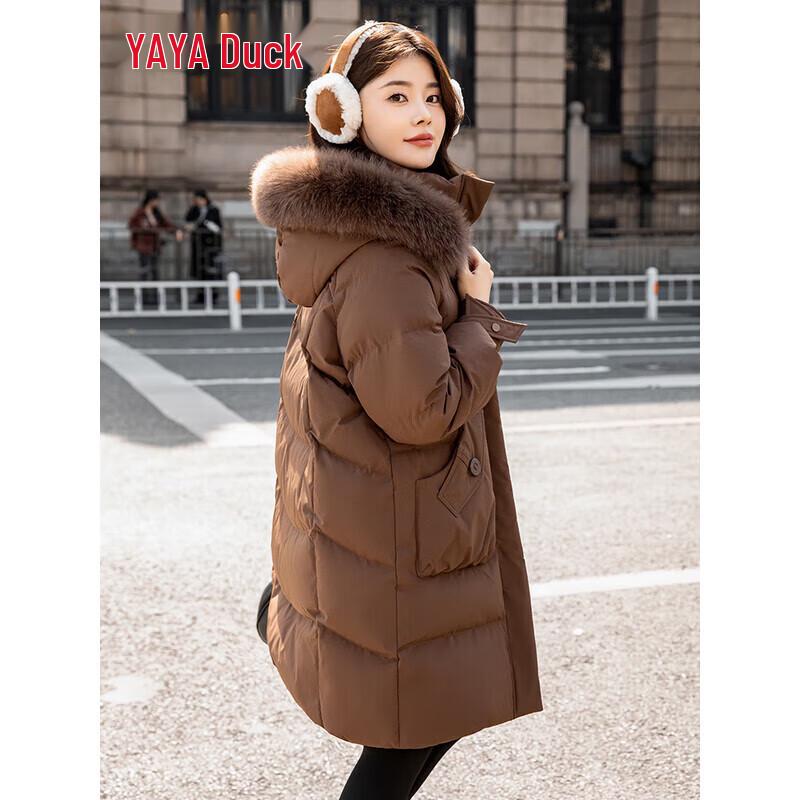 YAYA Women's Detachable Fur Collar Down Jacket