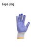Tejie Jing TJ-ST2 Grip Gloves