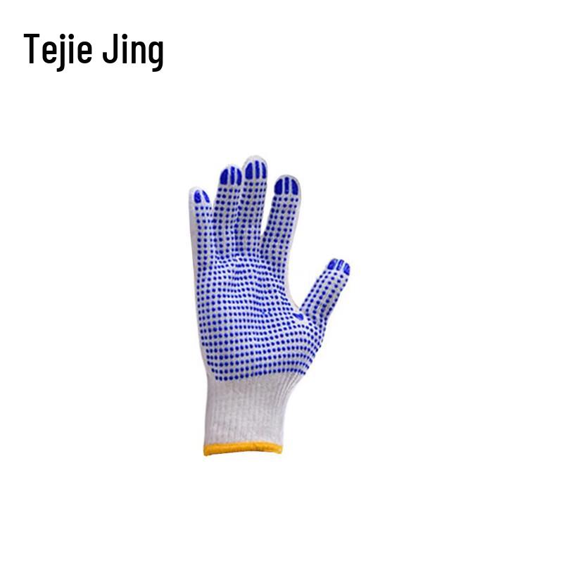 Tejie Jing TJ-ST2 Grip Gloves