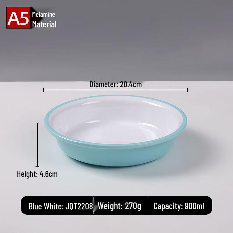 Jijun A5 Melamine Japanese Style Square Rice Bowl