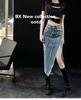 2023 Women's A-Line High-Waisted Blue Denim Midi Skirt with Slimming Slit and Large Hem
