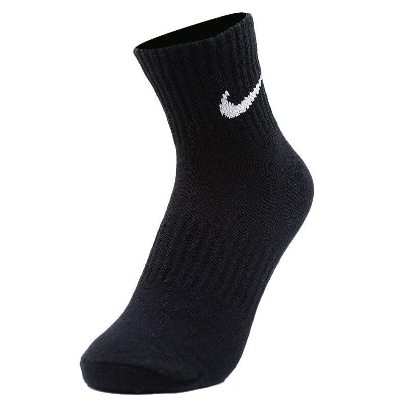 Nike Ankle Socks Unisex Combo Set Black SX7677-010